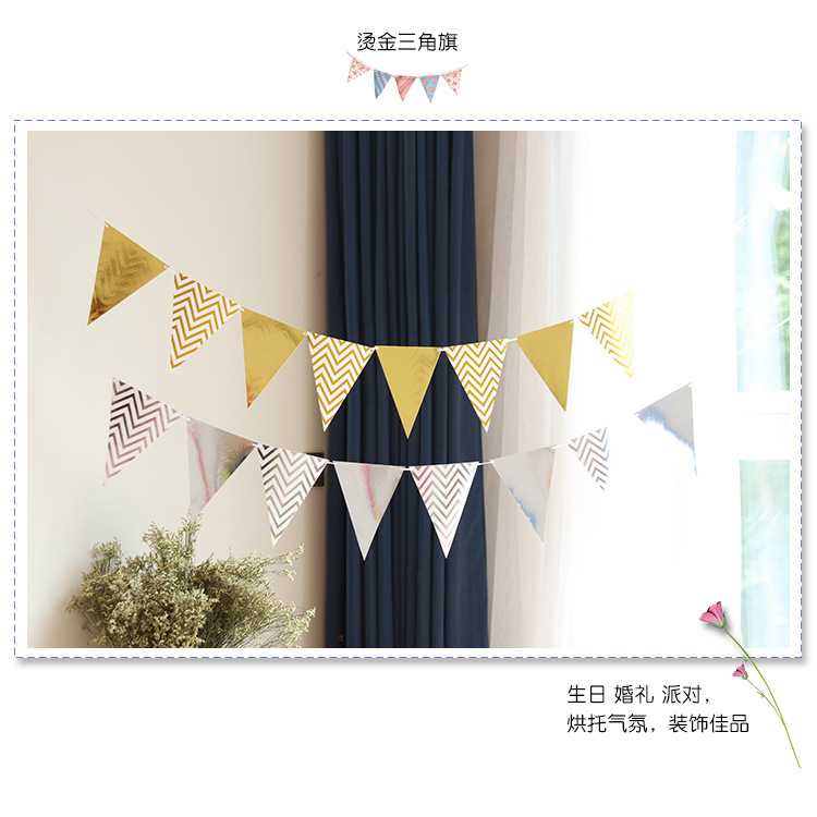 9528337677_1263061970