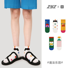 文藝復興襪子女夏季短襪新款船襪薄款棉襪可愛動物卡通隱形襪子潮