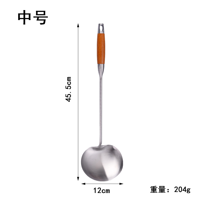 로즈우드 구이저우 삽 [중형]