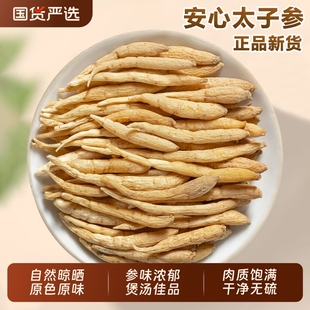 Ұ��̫�Ӆ���ș�������L��ͯ�����������Ҝ��ϴ�����o������ˮ