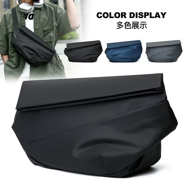 Men's Crossbody Bag General Bag Chest Bag Men's Waist Bag Riding Bag Backpack Sports Boys Shoulder Bag Portable Simple