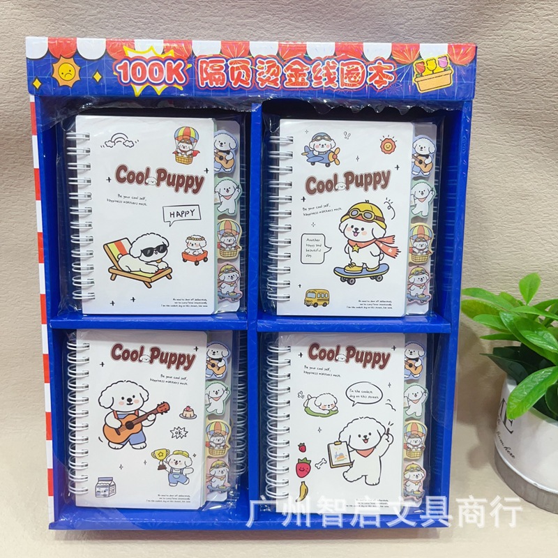 Cuaderno Portátil de Espiral A7 100K de Papel Clasificador para Estudiantes image 40