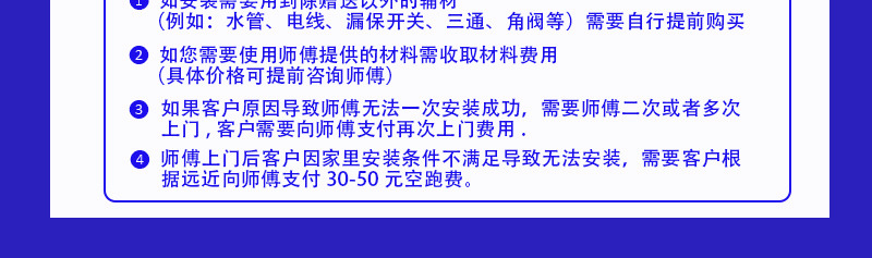 863c7b0d-8eed-4aa4-a46a-aba9ce0101f9.jpe