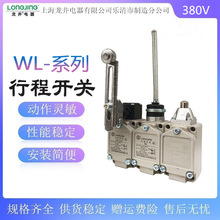 Ϻ гWLCA12λ_PWLNJ/WLDλ_P380Vy|c