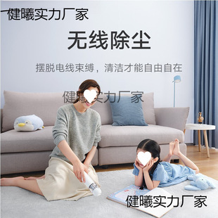 Vacuum Cleaner for Home Use, Handheld Wireless Vacuum Cleaner for Car and Home, One-Click Dust Emptying