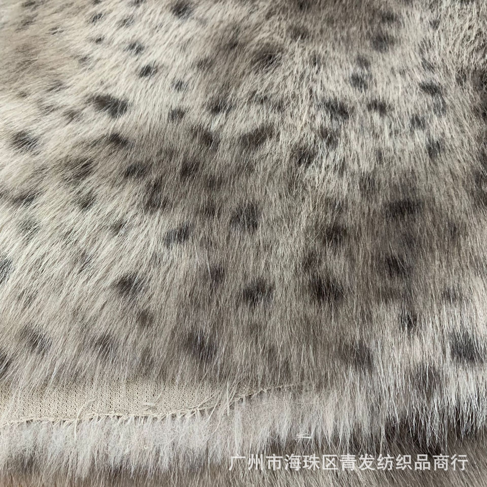 长毛绒猞猁豹纹