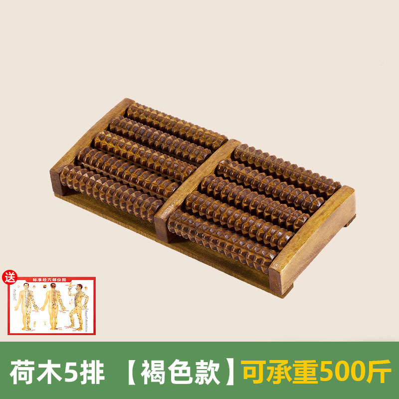 足の裏のマッサージ器の足のマッサージ器のローラーの足の裏の足の治療は足の神器の足のマッサージ器の家庭用をマッサージします。|undefined