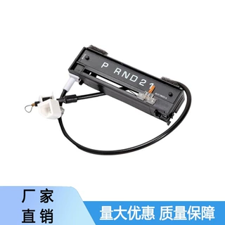 福特换挡指示器F5TZ-7A110-AA适用94-98款F/E系列/Bronco