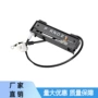 福特换挡broncof5tz-7a110-aa指示器