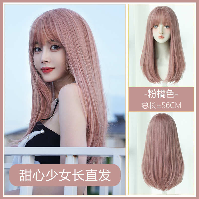 Pink orange 56CM