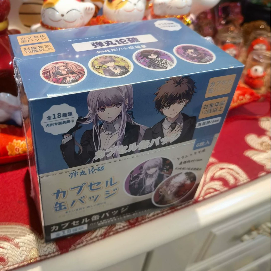 Anime Blind Box Figure, 7.5 cm, Random Character Collectible (Multiple Patterns)