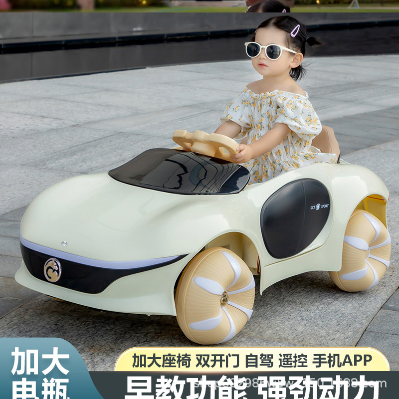 Electric toy car with seat