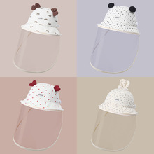 儿童帽子可调大小防疫帽婴儿防飞沫面罩男女宝宝防护帽防尘隔离帽