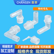 ���͸ߜ��͸�PP�ݼy���^���^�l���ݼy�����^���Ϗ��^4����z���^