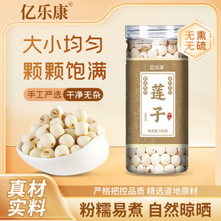 ɏ��180g������؛�ļ�����ɏ���y���y���񻨲����lȥ��