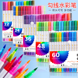 Graffiti Watercolor Pen Set 60 Colors 36 Colors Marker Pen Kidsren's Painting Stick Double-Ended Hook Pen Student Art Supplies