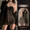 4248 leopard print [dress + T pants]