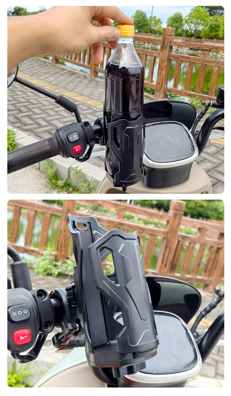 Adjustable universal electric vehicle cup holder, car beverage holder, motorcycle and bicycle riding water bottle stand