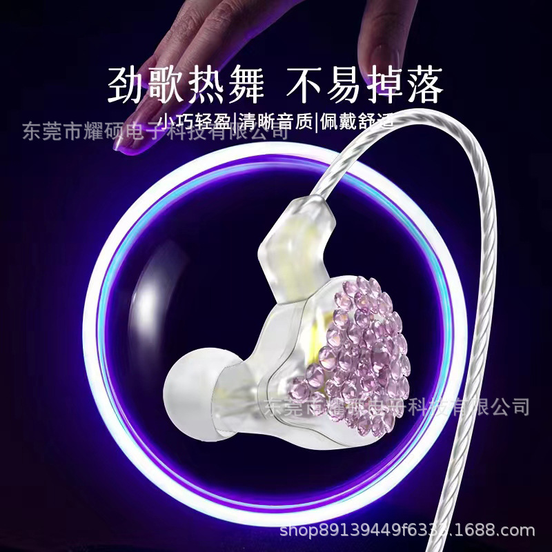 Han Xiangzi Headphones Monitoring Earbuds In-Ear Wired 2m Computer Live Singing Anchor Sound Card New Noise Reduction