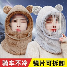 ������ͷñ��Ů�����ﳵ�����ͷ�綯���г�͸���������ֲ�����