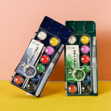 С����12ɫ���wˮ�ʮ����w���ˮ��������b���I���wˮ�����9929