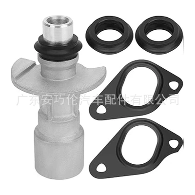 Suitable for Land Rover automobile water pipe