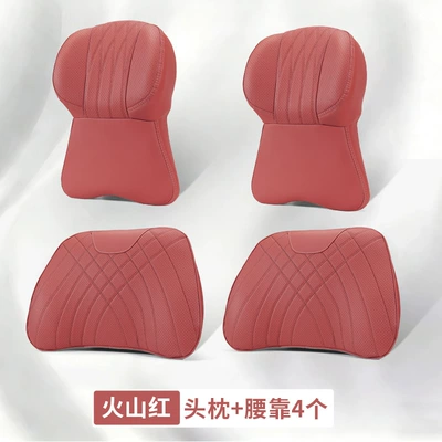 Car-Mounted Memory Foam Pillow, Headrest - unlabeled-2-large-memory-foam-headrests-2-lumbar-supports-volcano-red
