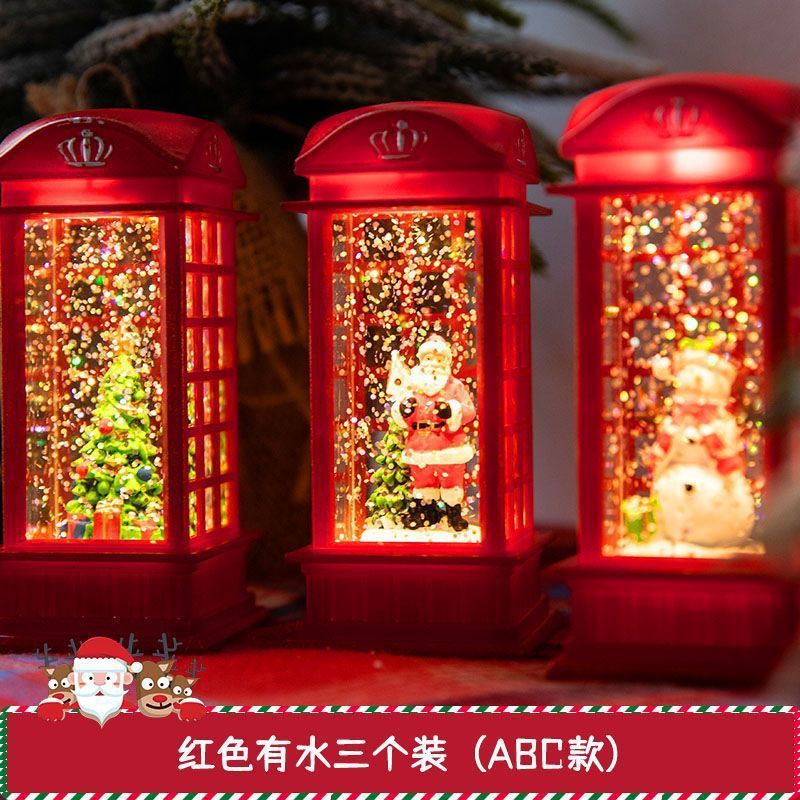 クリスマス装飾品レトロ発光サンタクロース小汽車創意置物撮影道具幼児趙之李|undefined