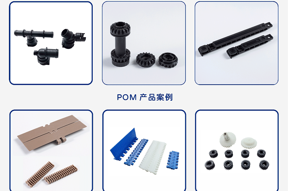Customized Injection Molds for Car Speaker Accessories, Plastic Injection Molding Mold Maker, Supports Light Customization