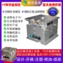 尺寸定制大型注塑模具