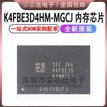 K4FBE3D4HM-MGCJ 200�� 4G LPDDR4 �֙C�ȴ�оƬIC