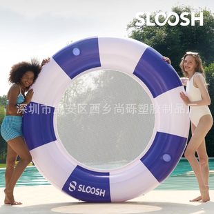 Inflatable Round Sitting Net Floating Row with Mesh Thickeneded Dual-Purpose Water Leisure Floating Bed Swimming Pool Round Water Mat for Two People