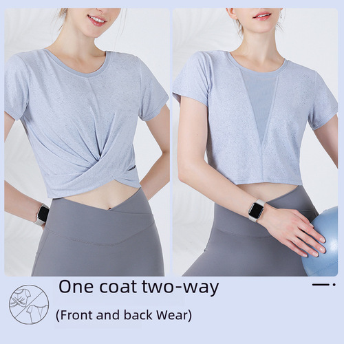 Women's breathable and cool-feeling fitness yoga top, two-way wearing, loose and slimming, outdoor running short sleeve, new design.