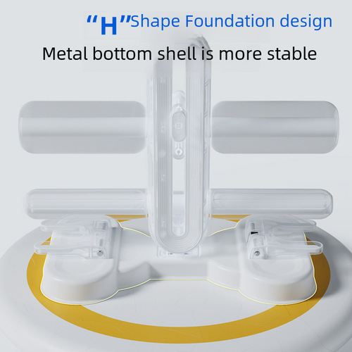 Abdominal Exercise Machine for Sit-Ups, Outdoor Adjustable, Household Vacuum suction Stabilized, Home Office Use