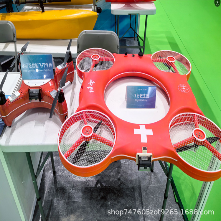 Robot salvavidas acuático con control remoto rescate inteligente
