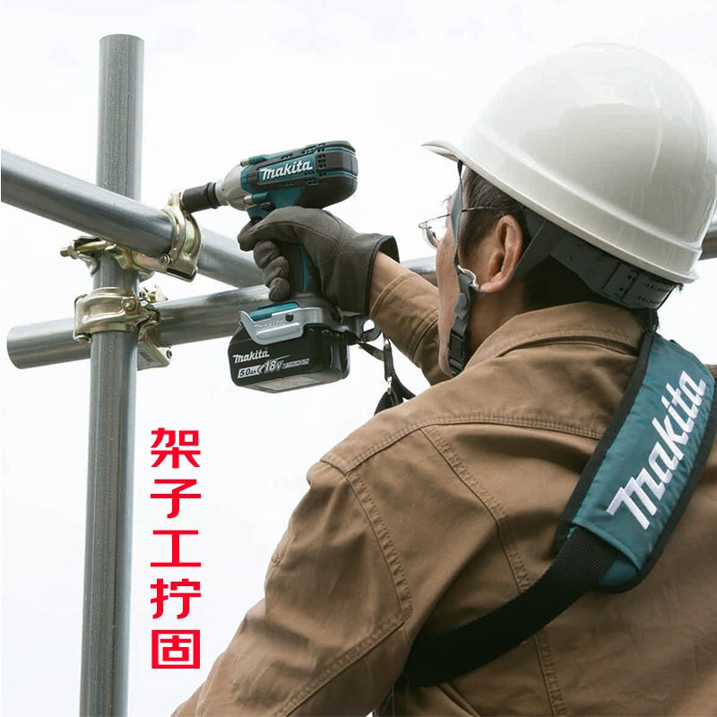 18V Llave eléctrica recargable de litio DTW190 llave de impacto Herramientas eléctricas DTW