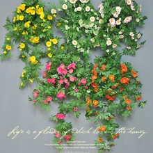 挂墙假花小雏菊壁挂装饰墙上墙面挂件仿真塑料花篮客厅墙壁室内花