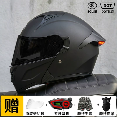 Light and Flip-Up Design | Motorcycle Safety Supplies - matte-black-black-tea-mirror-free-transparent-mirror-m57-58-head-circumference