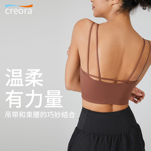 European and American thin strap beautiful back sports bra for women Spring and summer new medium intensity yoga fitness thin strap sports bra