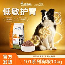 �g����101���Z20����Ȼ�I�BС�д��ͳ���Ȯ�F�e̩�Ͻ�ë�»�ͨ��