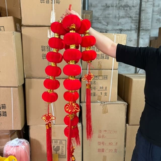 植绒红灯笼串新年春节连串挂饰中国结流苏户外商场乔迁喜庆装饰品
