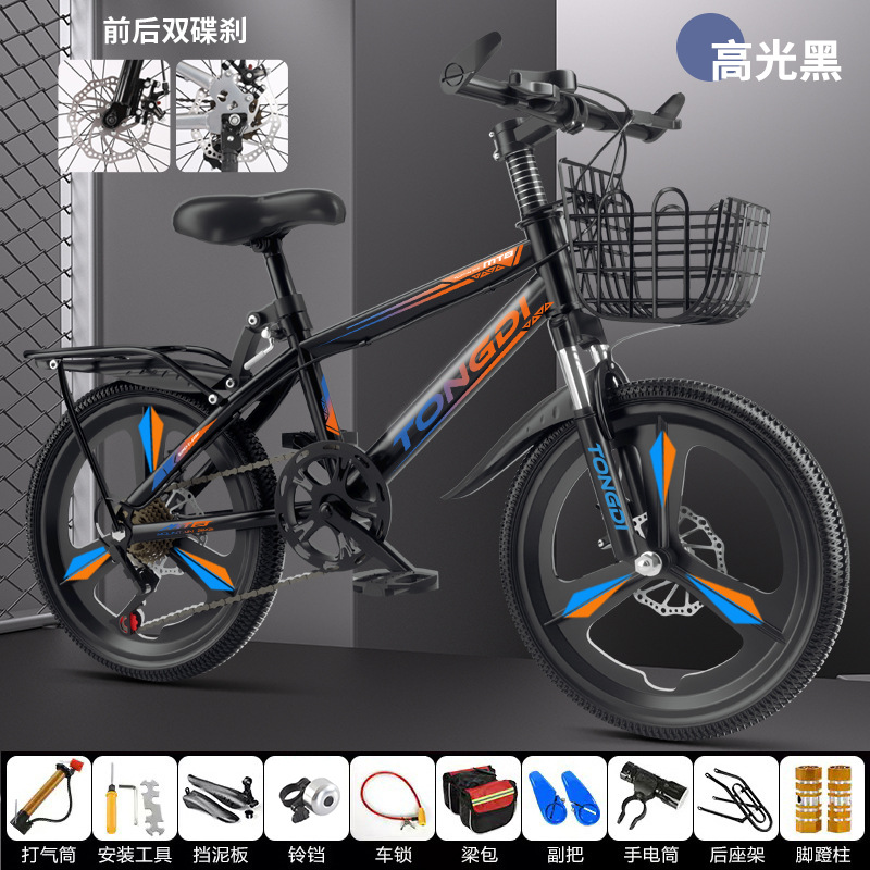 Bicicletas de montaña de moda bicicleta de carretera adolescente niños niñas 18 pulgadas 20 pulgadas 22 pulgadas 24 pulgadas 26 pulgadas image 49