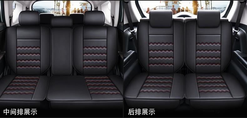 Factory Direct Sales of Wear-Resistant and Durable Seat Cushions, Full Leather, Seven-Seater, All-Season Universal Car Seat Cushions, Interior Accessories