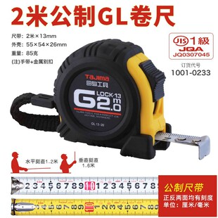 Tajima��u����5��3��7.5��2��10�׳����p��߾��Ȝy��䓾��߷���