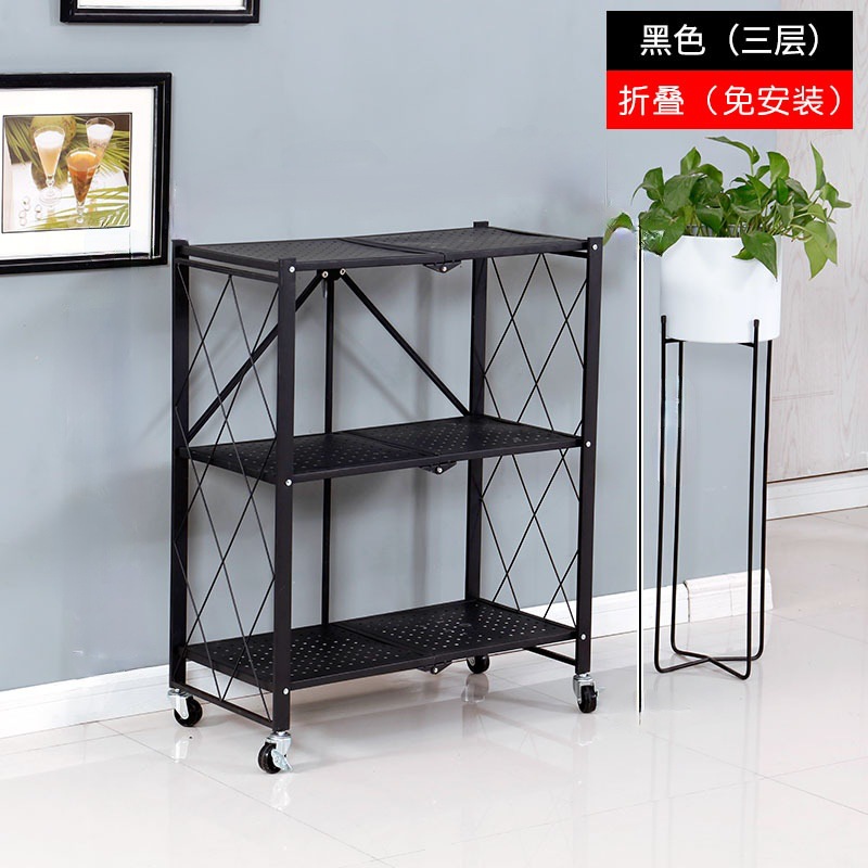 Estante de almacenamiento plegable sin instalación cocina sala de estar carro estante de almacenamiento montado en el piso estante de almacenamiento móvil de múltiples capas