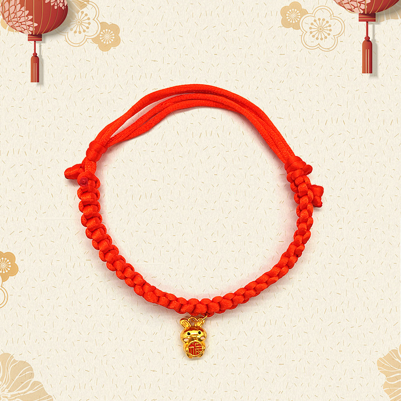 새해 행운의 토끼