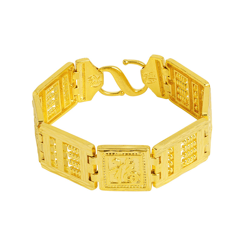Arena antigua oro Ábaco fu carácter Fu marca pulsera hombres y mujeres estilo retro imitación oro joyería elegante estilo chino pulsera