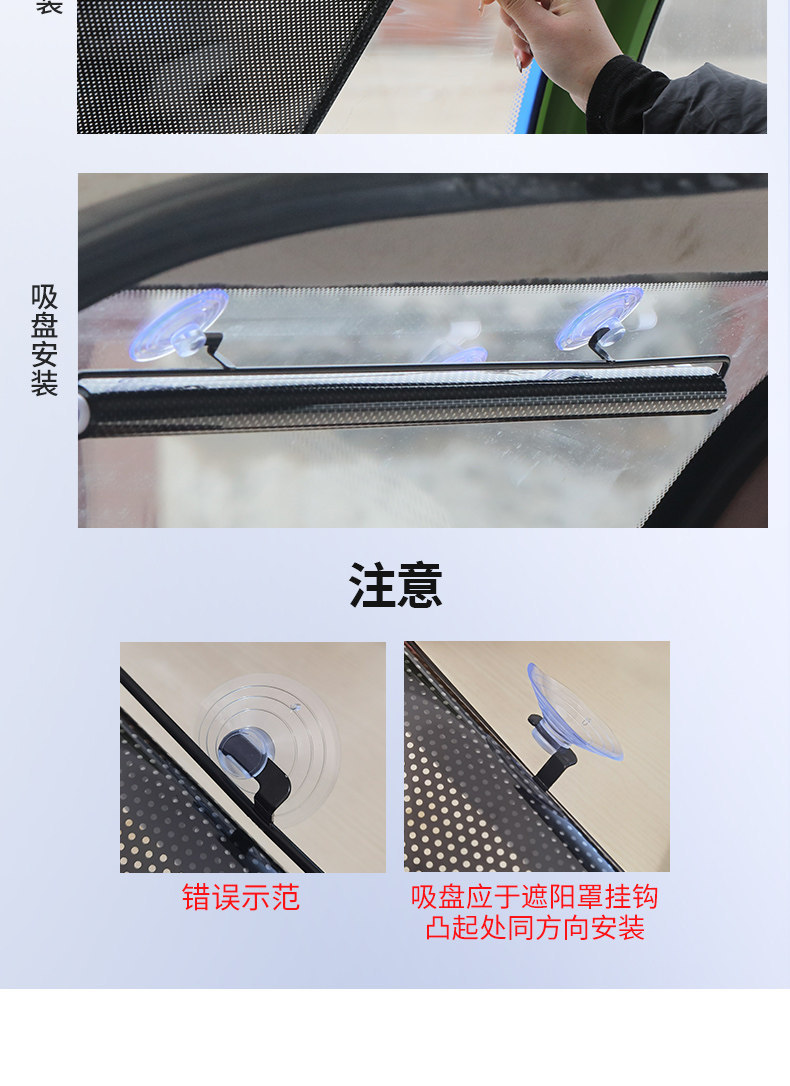 Tricycle Front Sunshade Mat, Sun Protection and Heat Insulation Sunshade, Retractable Cover, Front Windshield, Summer Sunshade, Sunshade Film