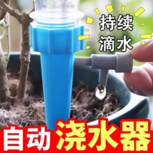 �Ԅӝ����������������{����ˮ�Bˮ�����r�@ˇ����С�͇��F�����