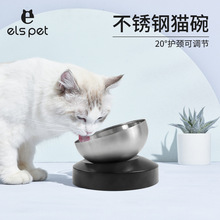 小壹新品20°斜口猫碗狗碗不锈钢可拆洗猫单碗宠物猫咪食盆批发